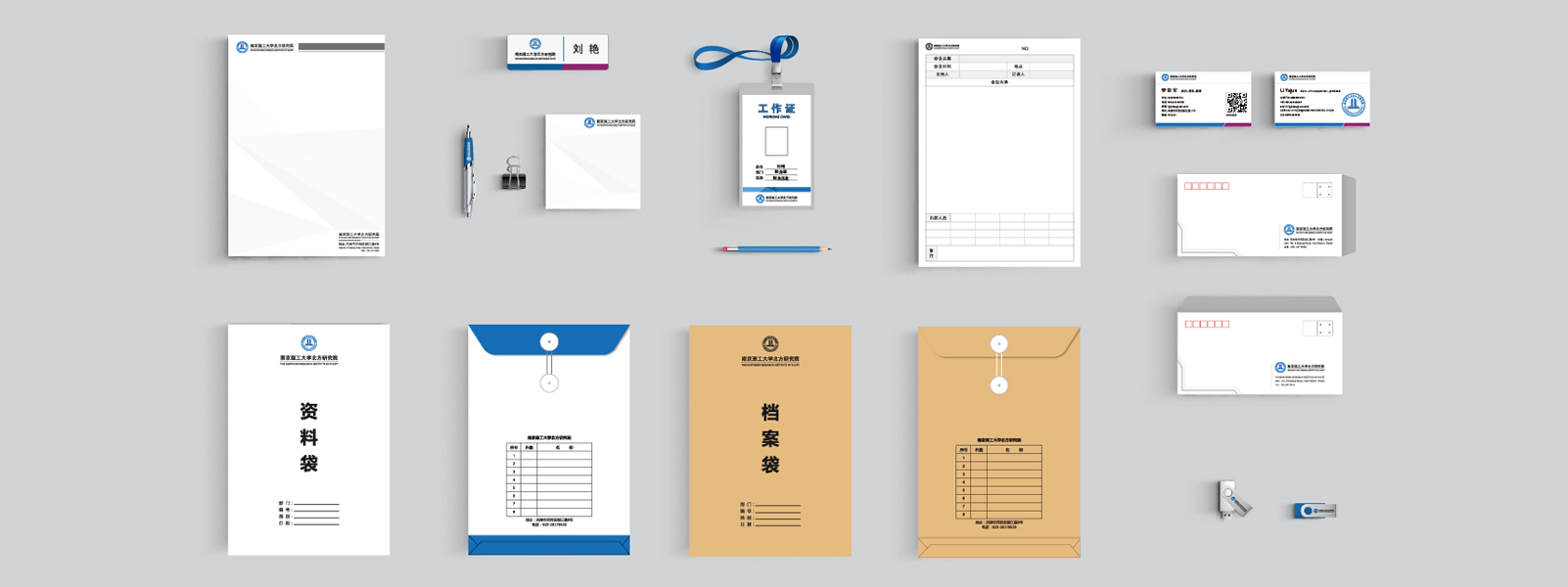 新威尼斯人5588官方官网